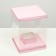Box for flowers with a vase and PVC windows are folding, pink, 23 x 30 x 23 cm