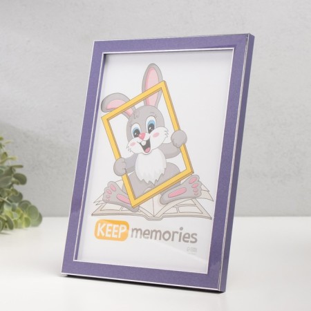 Photo frame Plastic "Watercolor" 15x21 cm, purple-2