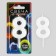 Свеча для торта, цифра «8» , светится в темноте, 4 х 10 см.