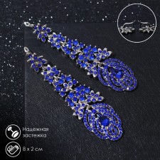 Hanging earrings with rhinestones 