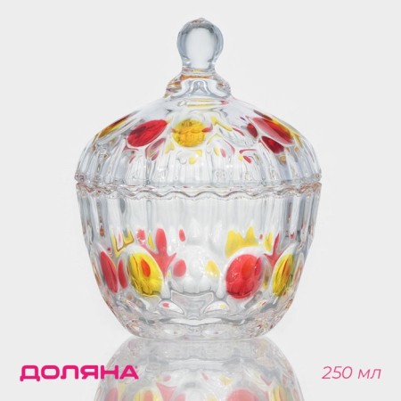 Sugar Glass Venice "Venice", 250 ml, 10 × 13 cm, with a lid
