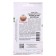 Seed Tomat "Striped Chocolate", 10 pcs