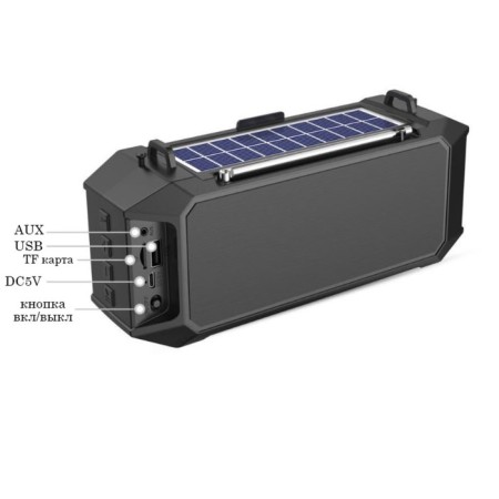 Battle Light, 5 W, 1200 mAh, IPX5, Bluetooth, AUX, USB, Radio, Solch Battery, Mix-2