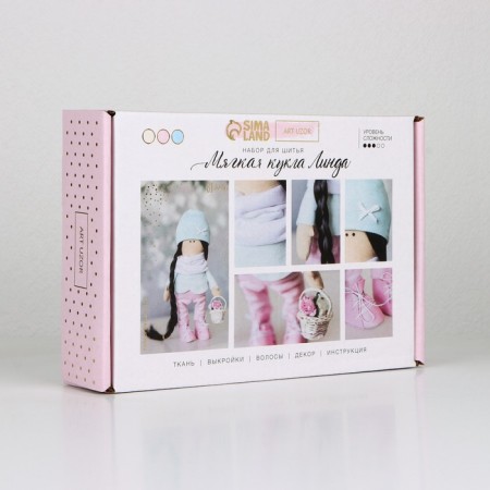 Sewing kit. Interior doll "Linda", 30 cm-1