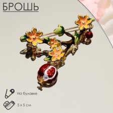 Brooch 