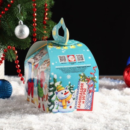 Gift box "Friendly Family", chest, 18.5 x 12.5 x 16.5 cm-2