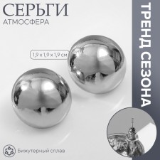 Earrings Metal 