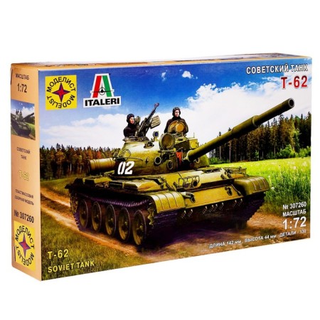 The national model "Soviet Tank T-62", modelist, 1:73, (307260)