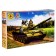 The national model "Soviet Tank T-62", modelist, 1:73, (307260)