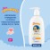 Cream-soap "My Sun" with Panthenol, 300 ml
