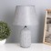 Table lamp "Beatrice" 1x40W E14 dark gray 22x22x36cm
