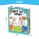 Board game "Who is the chief?", 2-4 players, 4+