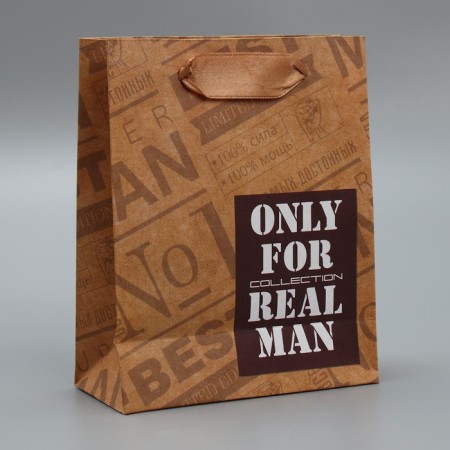 Package Gift Crafts Vertical, Packaging, "Only For Real Man", S 12 x 15 x 5.5 cm-2