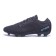 Beats football atemi SBA-003 MSR Junior, gray/turquoise, size 37