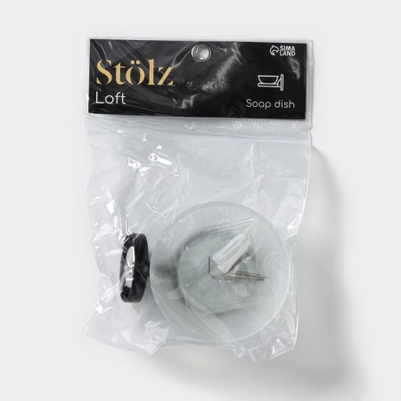 Soapwoman wall stall Stölz Loft Basic, black color-5