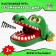 Board game “Mad Crocodile” reaction, from 1 player, 3+