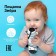 Tyaki squeak "Zebra: First Color"