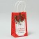 Craft package “Happy New Year!”, 12 x 21 x 9 cm, New Year
