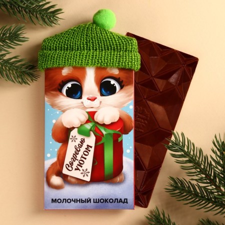Milk chocolate "warm comfort", 70 g.-1