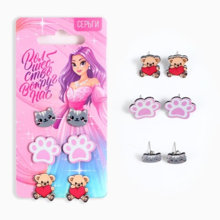 Earrings "Magic around us", 2 x 1.5 cm-1