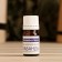 Lavender essential oil 5 ml