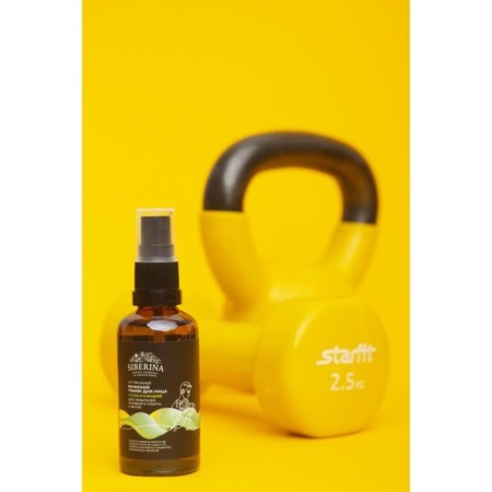 Male tonic for face -mint "refreshing" for active sports lovers, 50 ml-1
