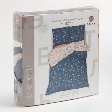 Bed linen Ethel 1.5 joint venture “Flowers” ​​143*215 cm, 150*214 cm, 70*70 cm - 2 pcs.-4