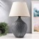 Table lamp 16038/1 E27 40W 30x30x46 cm Risalux