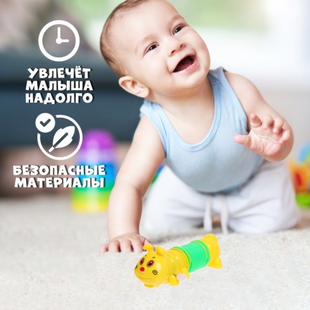 Clothing toy "Caterpillar-spring"-3