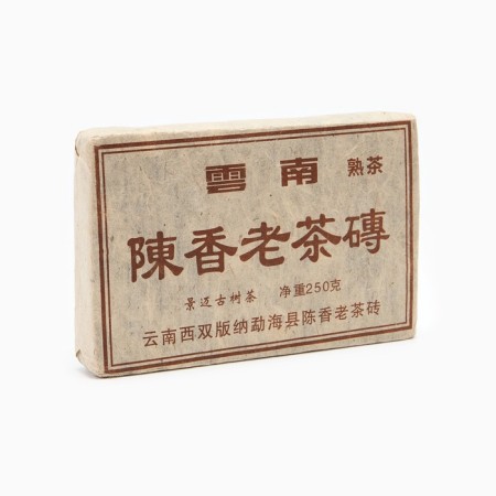 Chinese sustained black tea "Shu puer. Old brick", 250 g, 2012, Yunnan, brick