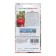 Seed Tomat "Raspberry Early", 0.1 g