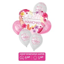 Bouquet of balloons 