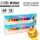 Air plasticine, 24 pcs.
