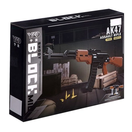 Designer-Mini "Weapon. AK-47 ", 808 details-4