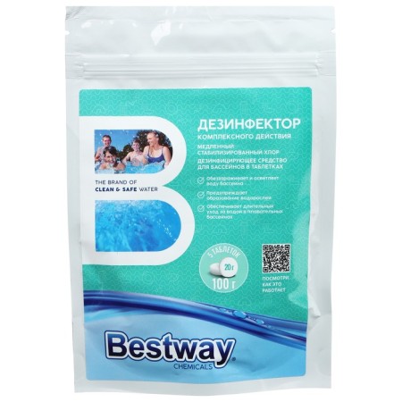 Complex disinfector, slow