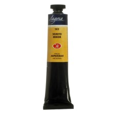 Acrylic artistic art in the tube 46 ml, ZHK 