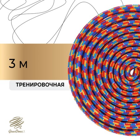 Ripper for rhythmic gymnastics weighted Grace Dance, 3 m, color multi -c.