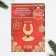 The amulet on the stand "Happy New Year" embossing, tiger with a horseshoe, 2022