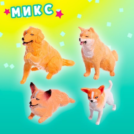 Игрушка-сюрприз «Питомцы», МИКС-4