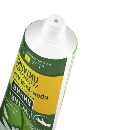 Hand cream Clean Line "Tender Nutrition", chamomile, 75 ml-2