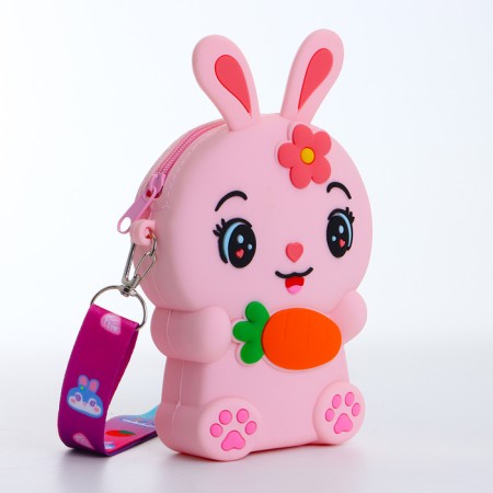 Bag's bag with a zipper "chosen", pink color