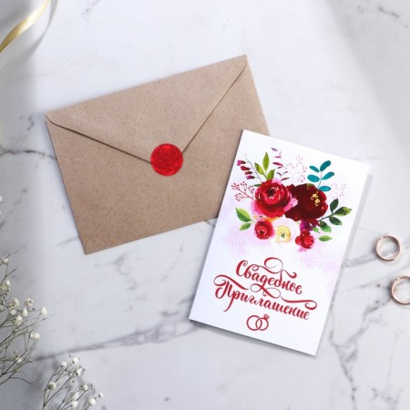 Invitation in the craft envelope for the wedding "Watercolor flowers", 10 x 15 cm-1