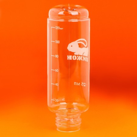 Drill for rodents "Pigzon", 125 ml, gray-2