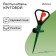 Circular sprayer, 31 cm, under connector, peak, plastic, mix, Greengo