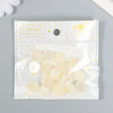 Decor for creativity plastic "Astra" Pearl set 20 pcs 1.3x1.3 cm-5