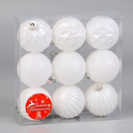 Christmas tree toys, New Year's balls, plastic, di-6 cm set, 9 pcs "Perl" City, White-1