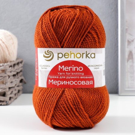 Gero "merinosa" 50% merino.Shyre, 50% acrylic 200m/100g (344-red clay)