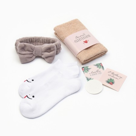 Gift set of "most beautiful" towel and ACS-1
