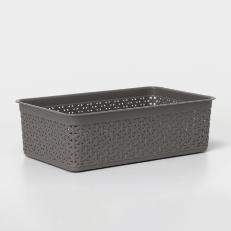 Universal basket Wenge, 2.25 l, 25.7 × 15.8 × 8 cm, color gray color-1