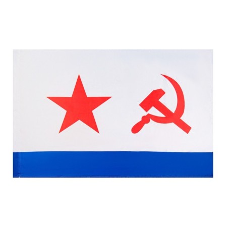 Andreevsky flag "Navy of the USSR", 90 x 135 cm, polyester silk, without a pole-1